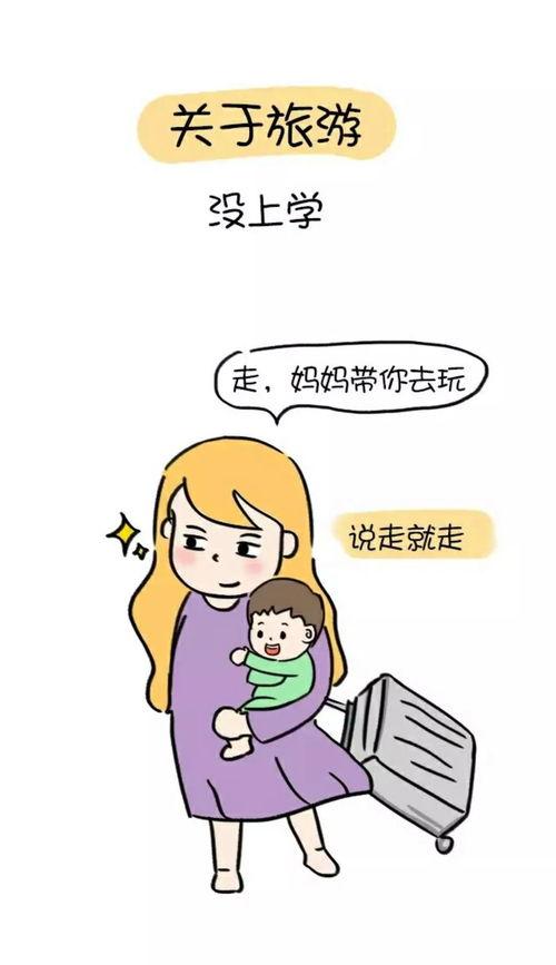 我妈押上了我的一切,一场家庭命运的抉择与挑战