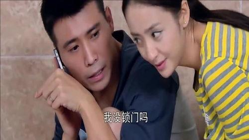 老公！她是我妹妹（老公她是我妹妹）,揭秘老公与妹妹的特殊关系