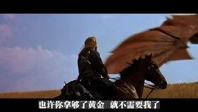 厨师的致命复仇,厨师致命复仇的惊心动魄历程