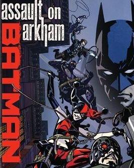 蝙蝠侠：突袭阿卡姆,突袭阿卡姆——黑暗骑士的复仇之战