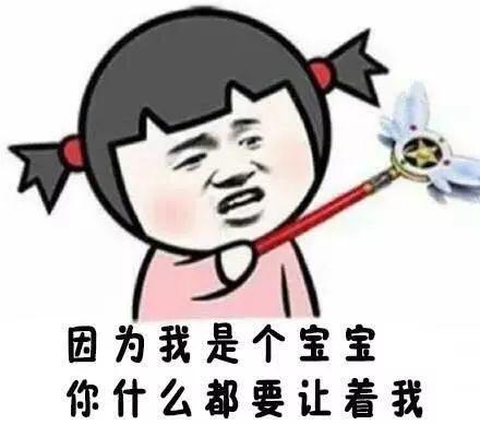 我都成仙了，你让我带孩子,育儿奇遇记