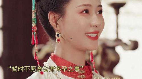 好孕皇后进阶录,宫廷生育智慧与皇家育儿秘籍